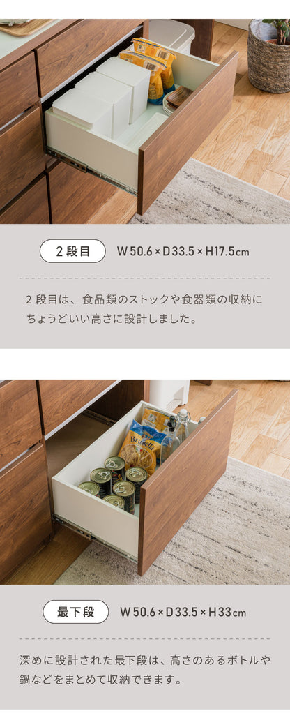 食器棚 キッチン収納 幅60cm 高さ180cm 奥行45cm ハイタイプ 国産 完成品 大川家具 日本製 キッチンボード 収納 白 ホワイト ブラウン 木目 ダイニング フルオープンレール 大容量 北欧(代引不可)