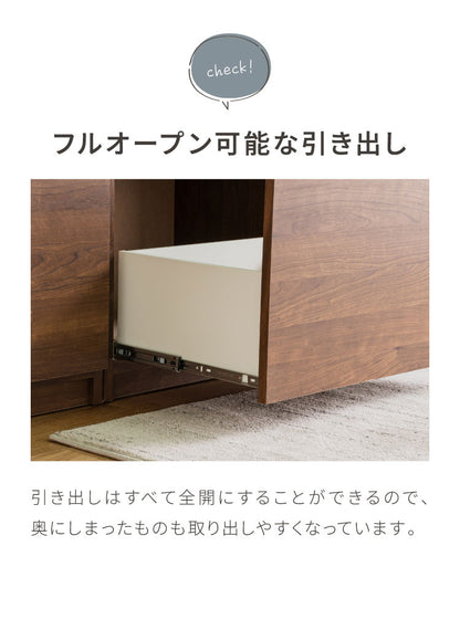 食器棚 キッチン収納 幅60cm 高さ180cm 奥行45cm ハイタイプ 国産 完成品 大川家具 日本製 キッチンボード 収納 白 ホワイト ブラウン 木目 ダイニング フルオープンレール 大容量 北欧(代引不可)