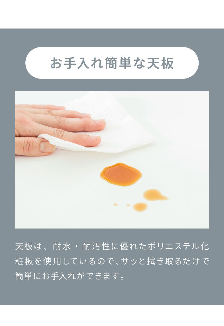 食器棚 キッチン収納 幅60cm 高さ180cm 奥行45cm ハイタイプ 国産 完成品 大川家具 日本製 キッチンボード ダストボックス 収納 ホワイト ブラウン ダイニング フルオープンレール 北欧(代引不可)