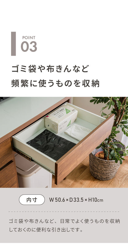 食器棚 キッチン収納 幅60cm 高さ180cm 奥行45cm ハイタイプ 国産 完成品 大川家具 日本製 キッチンボード ダストボックス 収納 ホワイト ブラウン ダイニング フルオープンレール 北欧(代引不可)