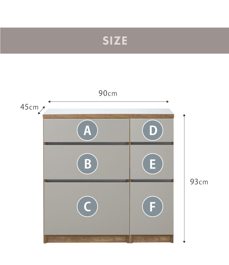 キッチンカウンター 90 幅90cm 高さ93cm 引き出し3杯 【完成品 国産 日本製 大川家具】 レンジ台 カウンター テーブル 食器棚 キッチンボード 引き出し 大容量 新生活 北欧 モダン おしゃれ(代引不可)