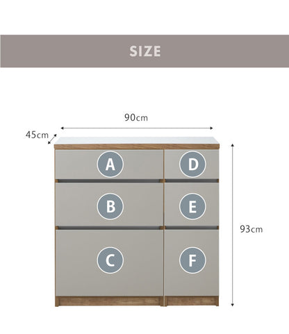 キッチンカウンター 90 幅90cm 高さ93cm 引き出し3杯 【完成品 国産 日本製 大川家具】 レンジ台 カウンター テーブル 食器棚 キッチンボード 引き出し 大容量 新生活 北欧 モダン おしゃれ(代引不可)
