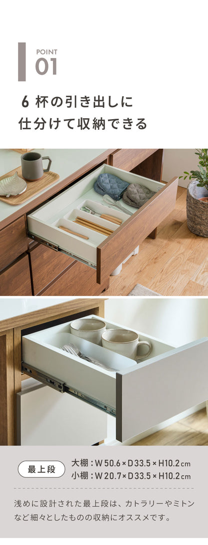 キッチンカウンター 90 幅90cm 高さ93cm 引き出し3杯 【完成品 国産 日本製 大川家具】 レンジ台 カウンター テーブル 食器棚 キッチンボード 引き出し 大容量 新生活 北欧 モダン おしゃれ(代引不可)