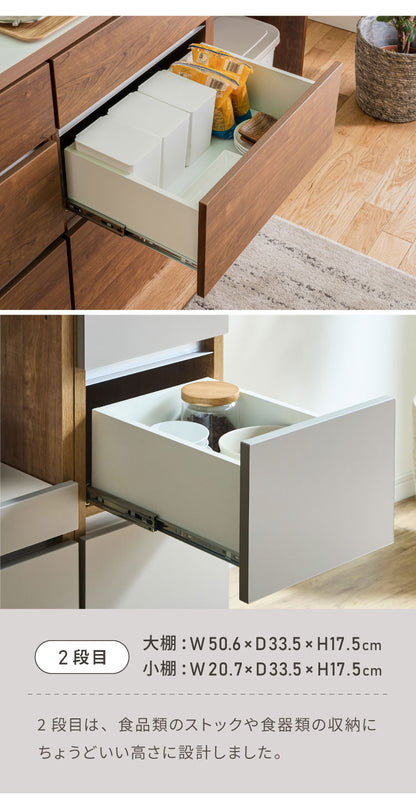 キッチンカウンター 90 幅90cm 高さ93cm 引き出し3杯 【完成品 国産 日本製 大川家具】 レンジ台 カウンター テーブル 食器棚 キッチンボード 引き出し 大容量 新生活 北欧 モダン おしゃれ(代引不可)