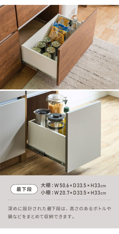 キッチンカウンター 90 幅90cm 高さ93cm 引き出し3杯 【完成品 国産 日本製 大川家具】 レンジ台 カウンター テーブル 食器棚 キッチンボード 引き出し 大容量 新生活 北欧 モダン おしゃれ(代引不可)