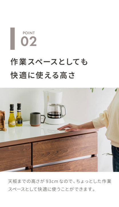 キッチンカウンター 90 幅90cm 高さ93cm 引き出し3杯 【完成品 国産 日本製 大川家具】 レンジ台 カウンター テーブル 食器棚 キッチンボード 引き出し 大容量 新生活 北欧 モダン おしゃれ(代引不可)