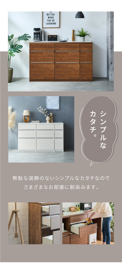 キッチンカウンター 150 幅150cm 高さ93cm 開き扉 【完成品 国産 日本製 大川家具 開梱設置無料】 レンジ台 カウンター テーブル 食器棚 キッチンボード 引き出し 大容量 新生活 北欧 モダン おしゃれ(代引不可)