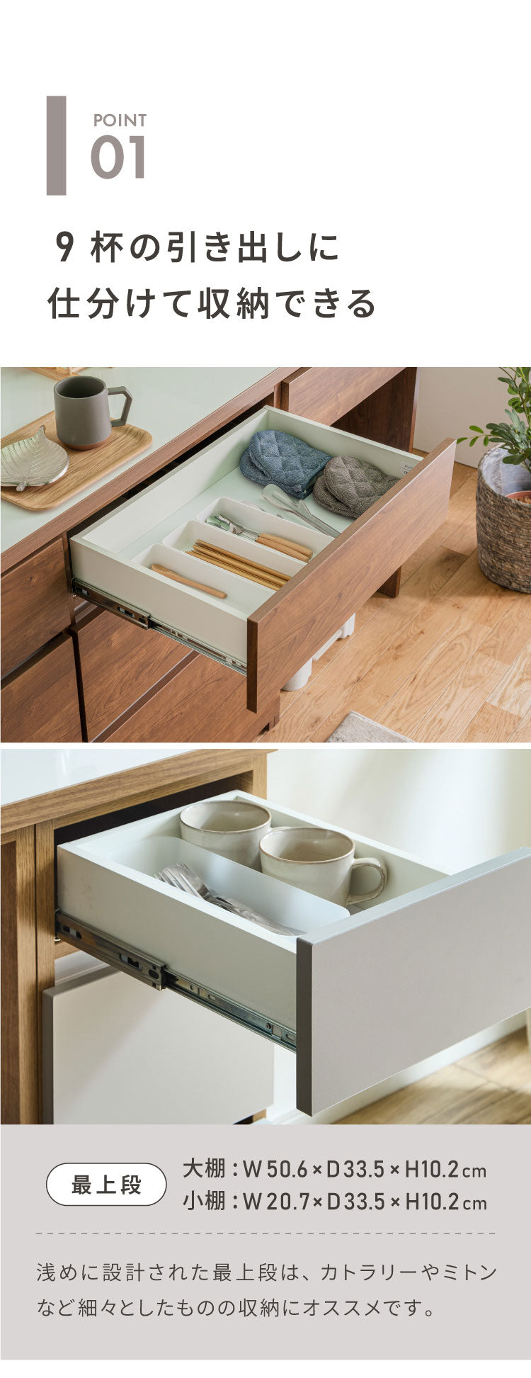 キッチンカウンター 150 幅150cm 高さ93cm 開き扉 【完成品 国産 日本製 大川家具 開梱設置無料】 レンジ台 カウンター テーブル 食器棚 キッチンボード 引き出し 大容量 新生活 北欧 モダン おしゃれ(代引不可)