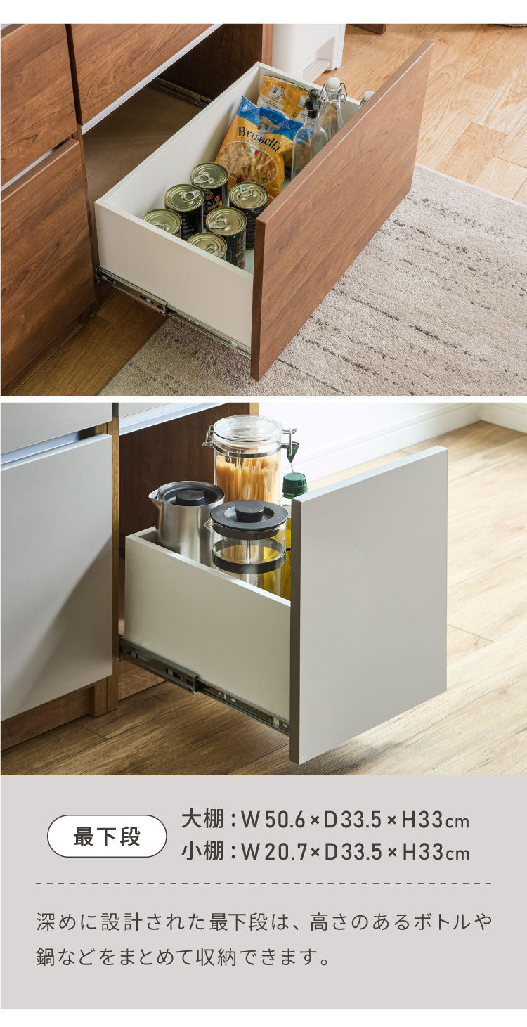 キッチンカウンター 150 幅150cm 高さ93cm 開き扉 【完成品 国産 日本製 大川家具 開梱設置無料】 レンジ台 カウンター テーブル 食器棚 キッチンボード 引き出し 大容量 新生活 北欧 モダン おしゃれ(代引不可)