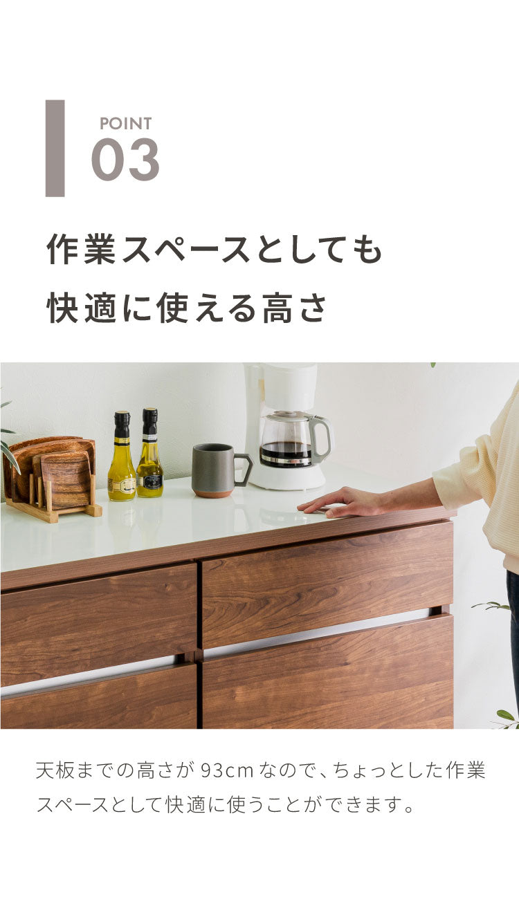 キッチンカウンター 150 幅150cm 高さ93cm 引き出し3杯 オープンスライド 【完成品 国産 日本製 大川家具 開梱設置無料】 レンジ台 カウンター テーブル 食器棚 引き出し 大容量 新生活 北欧(代引不可)