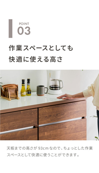 キッチンカウンター 150 幅150cm 高さ93cm 引き出し3杯 オープンスライド 【完成品 国産 日本製 大川家具 開梱設置無料】 レンジ台 カウンター テーブル 食器棚 引き出し 大容量 新生活 北欧(代引不可)