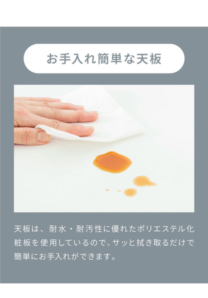 キッチンカウンター 150 幅150cm 高さ93cm 引き出し3杯 オープンスライド 【完成品 国産 日本製 大川家具 開梱設置無料】 レンジ台 カウンター テーブル 食器棚 引き出し 大容量 新生活 北欧(代引不可)