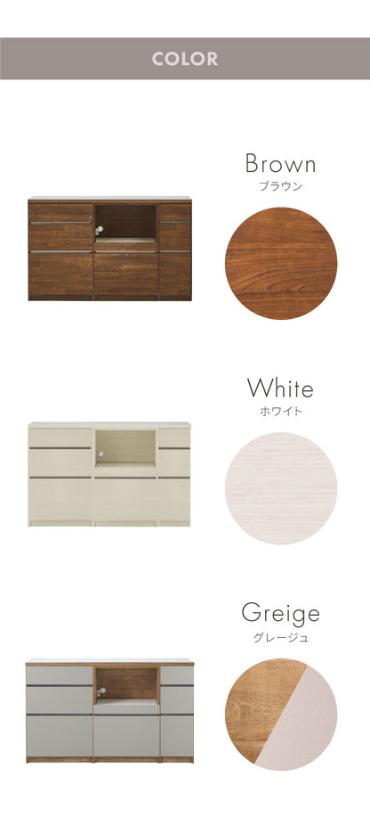 キッチンカウンター 150 幅150cm 高さ93cm 引き出し3杯 オープンスライド 【完成品 国産 日本製 大川家具 開梱設置無料】 レンジ台 カウンター テーブル 食器棚 引き出し 大容量 新生活 北欧(代引不可)