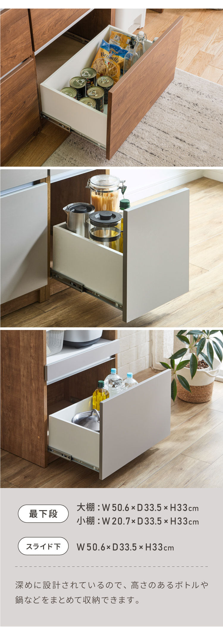 キッチンカウンター 150 幅150cm 高さ93cm 引き出し3杯 オープンスライド 【完成品 国産 日本製 大川家具 開梱設置無料】 レンジ台 カウンター テーブル 食器棚 引き出し 大容量 新生活 北欧(代引不可)