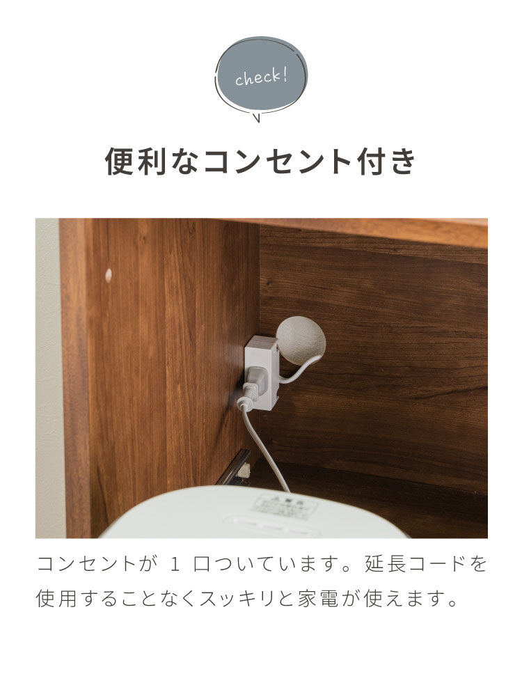 キッチンカウンター 150 幅150cm 高さ93cm 引き出し3杯 オープンスライド 【完成品 国産 日本製 大川家具 開梱設置無料】 レンジ台 カウンター テーブル 食器棚 引き出し 大容量 新生活 北欧(代引不可)