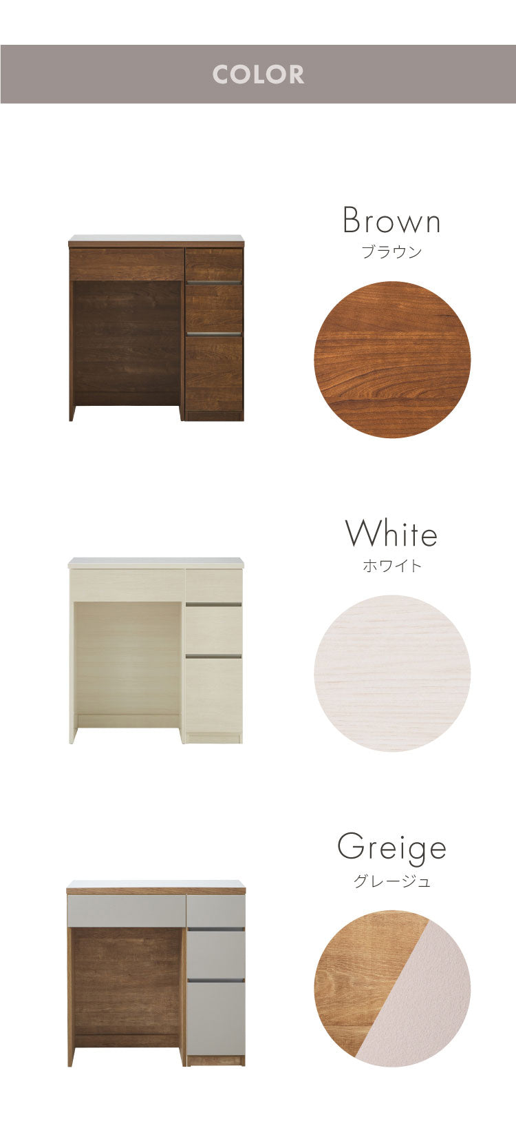 キッチンカウンター 90 幅90cm 高さ93cm ダストボックス ゴミ箱 【完成品 国産 日本製 大川家具】 レンジ台 カウンター テーブル 食器棚 キッチンボード 引き出し 新生活 北欧 モダン おしゃれ(代引不可)