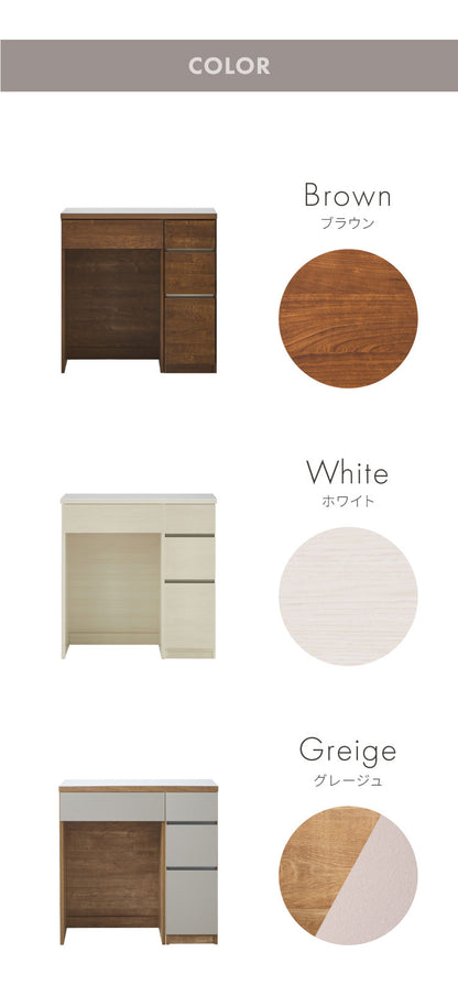 キッチンカウンター 90 幅90cm 高さ93cm ダストボックス ゴミ箱 【完成品 国産 日本製 大川家具】 レンジ台 カウンター テーブル 食器棚 キッチンボード 引き出し 新生活 北欧 モダン おしゃれ(代引不可)