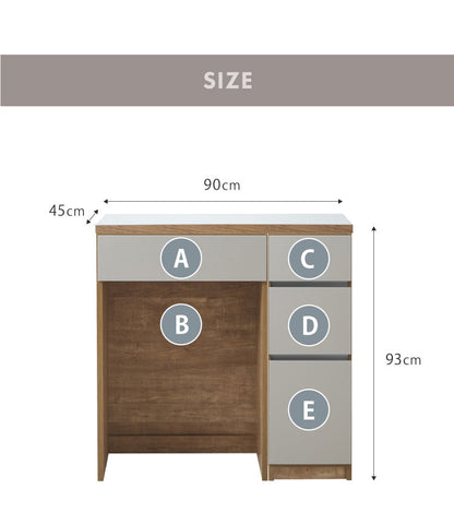 キッチンカウンター 90 幅90cm 高さ93cm ダストボックス ゴミ箱 【完成品 国産 日本製 大川家具】 レンジ台 カウンター テーブル 食器棚 キッチンボード 引き出し 新生活 北欧 モダン おしゃれ(代引不可)