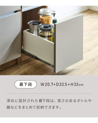 キッチンカウンター 90 幅90cm 高さ93cm ダストボックス ゴミ箱 【完成品 国産 日本製 大川家具】 レンジ台 カウンター テーブル 食器棚 キッチンボード 引き出し 新生活 北欧 モダン おしゃれ(代引不可)