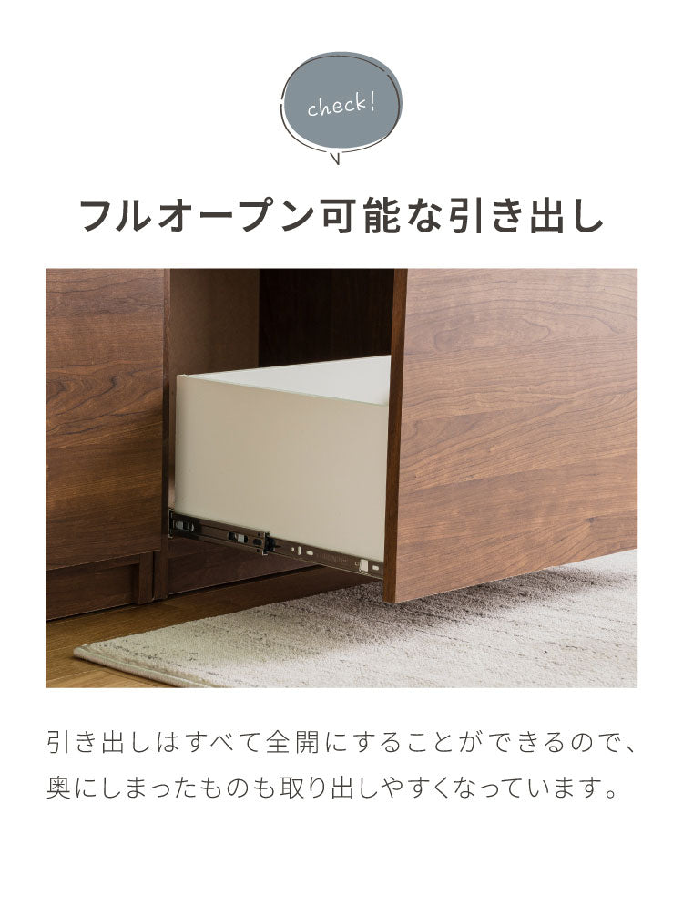 キッチンカウンター 90 幅90cm 高さ93cm ダストボックス ゴミ箱 【完成品 国産 日本製 大川家具】 レンジ台 カウンター テーブル 食器棚 キッチンボード 引き出し 新生活 北欧 モダン おしゃれ(代引不可)