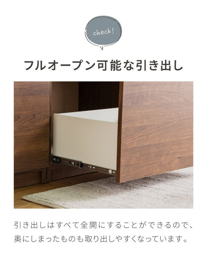 キッチンカウンター 90 幅90cm 高さ93cm ダストボックス ゴミ箱 【完成品 国産 日本製 大川家具】 レンジ台 カウンター テーブル 食器棚 キッチンボード 引き出し 新生活 北欧 モダン おしゃれ(代引不可)