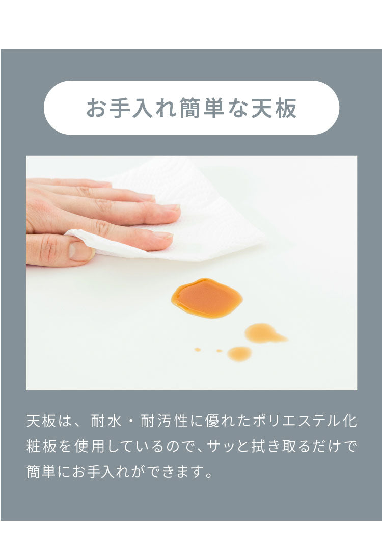 キッチンカウンター 150 幅150cm 高さ93cm オープンスライド ダストボックス 【完成品 国産 日本製 大川家具 開梱設置無料】 ダストボックス ゴミ箱 レンジ台 食器棚 大容量 コンセント付き 新生活(代引不可)