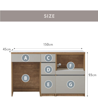 キッチンカウンター 150 幅150cm 高さ93cm オープンスライド ダストボックス 【完成品 国産 日本製 大川家具 開梱設置無料】 ダストボックス ゴミ箱 レンジ台 食器棚 大容量 コンセント付き 新生活(代引不可)