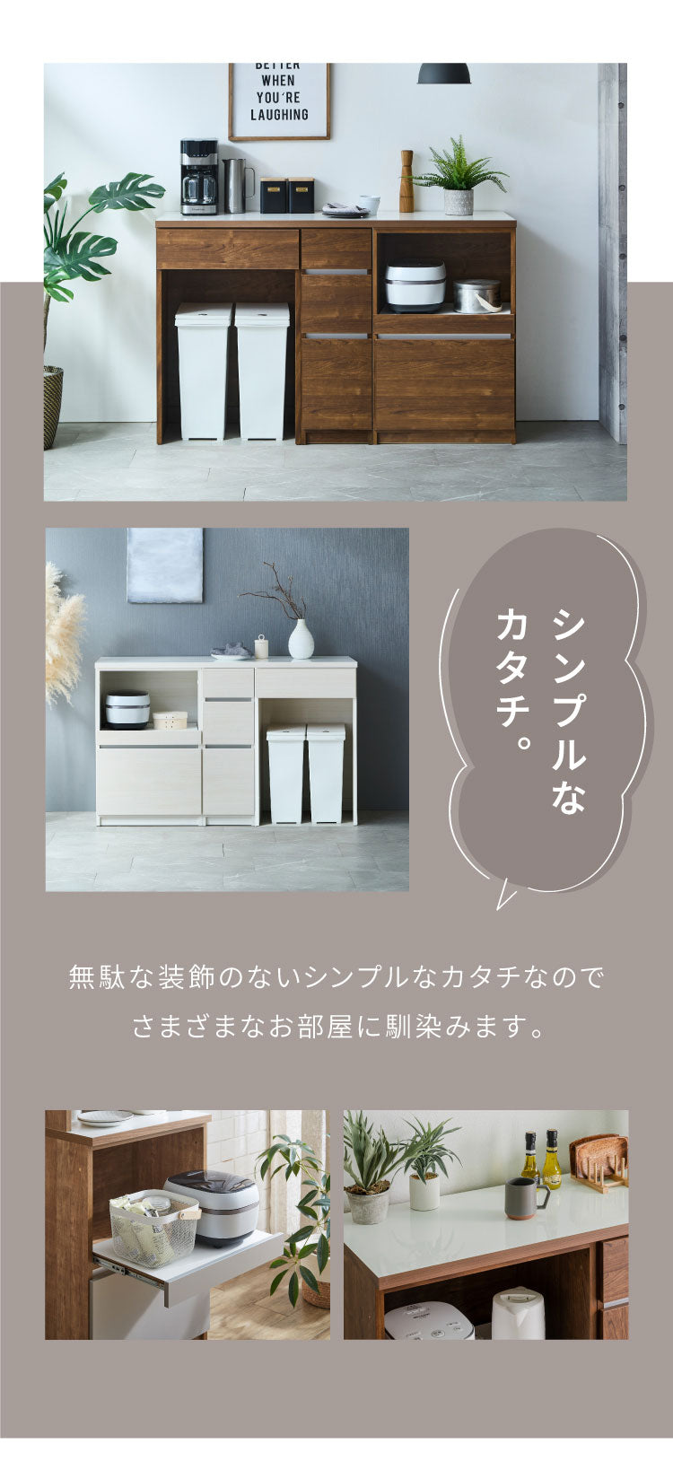 キッチンカウンター 150 幅150cm 高さ93cm オープンスライド ダストボックス 【完成品 国産 日本製 大川家具 開梱設置無料】 ダストボックス ゴミ箱 レンジ台 食器棚 大容量 コンセント付き 新生活(代引不可)