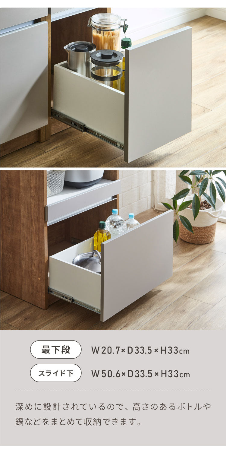 キッチンカウンター 150 幅150cm 高さ93cm オープンスライド ダストボックス 【完成品 国産 日本製 大川家具 開梱設置無料】 ダストボックス ゴミ箱 レンジ台 食器棚 大容量 コンセント付き 新生活(代引不可)