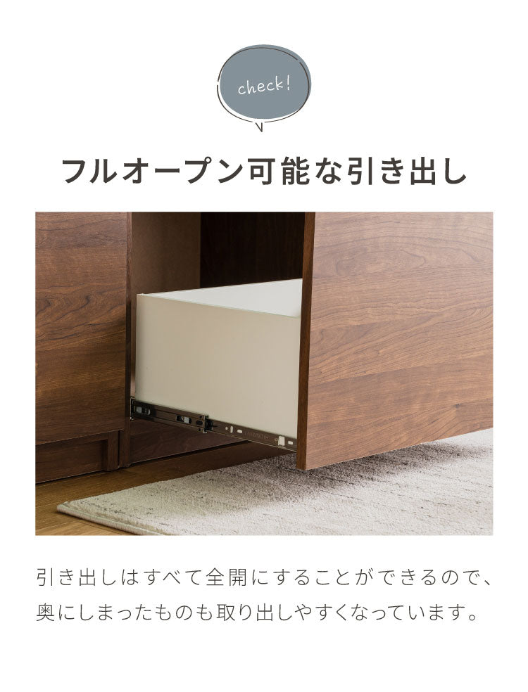 キッチンカウンター 150 幅150cm 高さ93cm オープンスライド ダストボックス 【完成品 国産 日本製 大川家具 開梱設置無料】 ダストボックス ゴミ箱 レンジ台 食器棚 大容量 コンセント付き 新生活(代引不可)