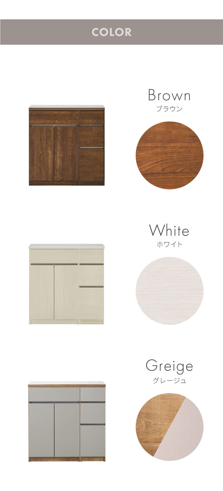 キッチンカウンター 90 幅90cm 高さ93cm 開き扉 【完成品 国産 日本製 大川家具】 レンジ台 カウンター テーブル 食器棚 キッチンボード 引き出し 大容量 新生活 北欧 モダン おしゃれ(代引不可)