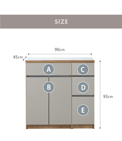キッチンカウンター 90 幅90cm 高さ93cm 開き扉 【完成品 国産 日本製 大川家具】 レンジ台 カウンター テーブル 食器棚 キッチンボード 引き出し 大容量 新生活 北欧 モダン おしゃれ(代引不可)