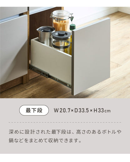 キッチンカウンター 90 幅90cm 高さ93cm 開き扉 【完成品 国産 日本製 大川家具】 レンジ台 カウンター テーブル 食器棚 キッチンボード 引き出し 大容量 新生活 北欧 モダン おしゃれ(代引不可)