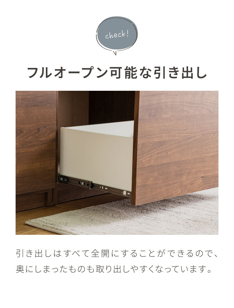 キッチンカウンター 90 幅90cm 高さ93cm 開き扉 【完成品 国産 日本製 大川家具】 レンジ台 カウンター テーブル 食器棚 キッチンボード 引き出し 大容量 新生活 北欧 モダン おしゃれ(代引不可)