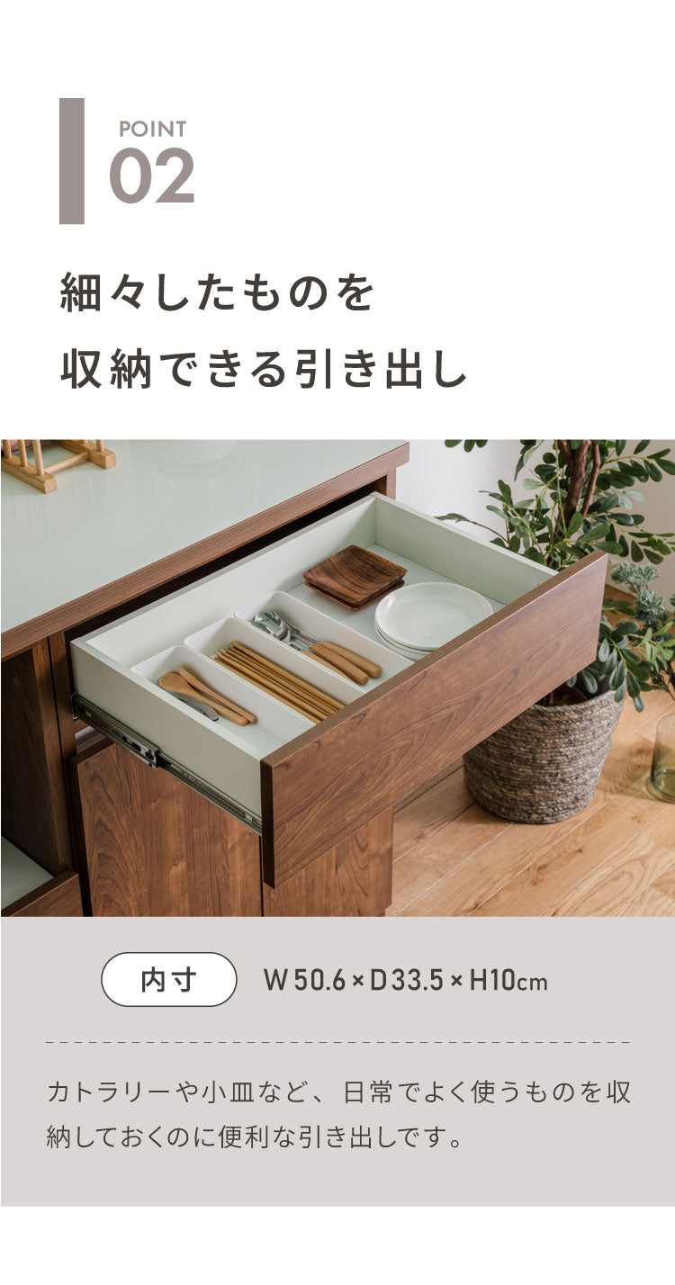キッチンカウンター 90 幅90cm 高さ93cm 開き扉 【完成品 国産 日本製