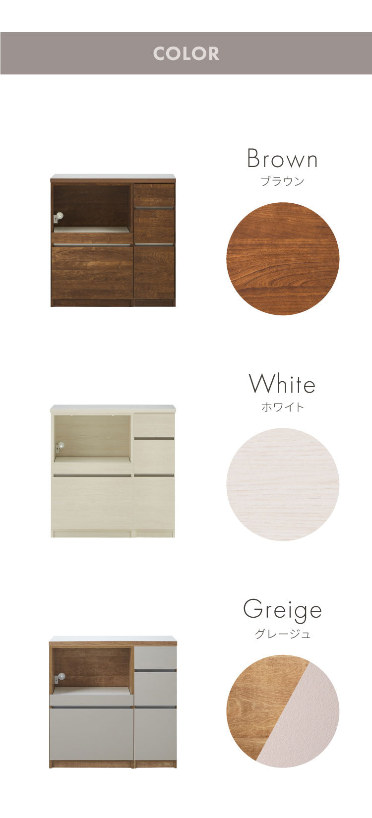 キッチンカウンター 90 幅90cm 高さ93cm オープンスライド 【完成品 国産 日本製 大川家具】 レンジ台 カウンター テーブル 食器棚 キッチンボード 引き出し 大容量 コンセント付き 新生活(代引不可)