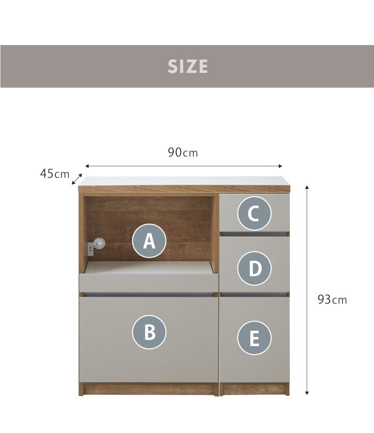 キッチンカウンター 90 幅90cm 高さ93cm オープンスライド 【完成品 国産 日本製 大川家具】 レンジ台 カウンター テーブル 食器棚 キッチンボード 引き出し 大容量 コンセント付き 新生活(代引不可)