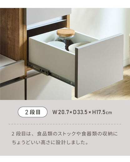 キッチンカウンター 90 幅90cm 高さ93cm オープンスライド 【完成品 国産 日本製 大川家具】 レンジ台 カウンター テーブル 食器棚 キッチンボード 引き出し 大容量 コンセント付き 新生活(代引不可)