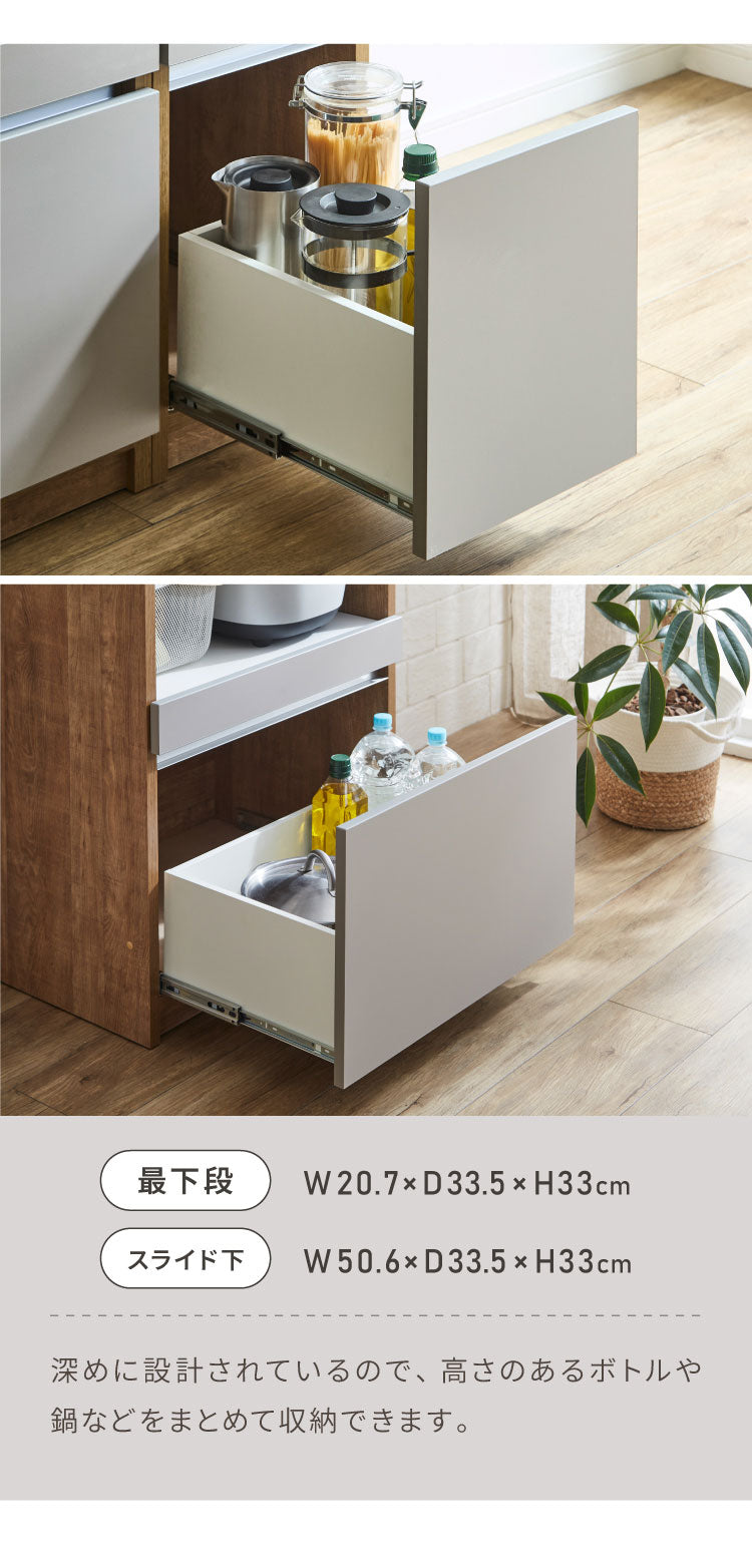 キッチンカウンター 90 幅90cm 高さ93cm オープンスライド 【完成品 国産 日本製 大川家具】 レンジ台 カウンター テーブル 食器棚 キッチンボード 引き出し 大容量 コンセント付き 新生活(代引不可)