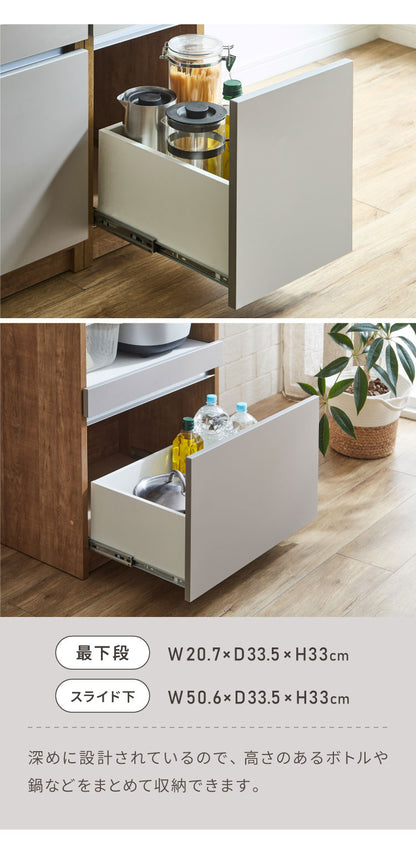 キッチンカウンター 90 幅90cm 高さ93cm オープンスライド 【完成品 国産 日本製 大川家具】 レンジ台 カウンター テーブル 食器棚 キッチンボード 引き出し 大容量 コンセント付き 新生活(代引不可)