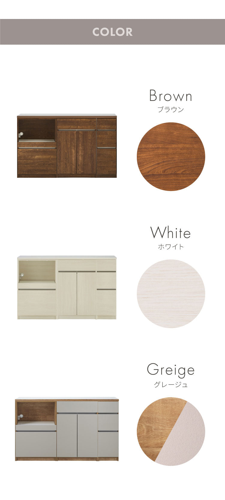 キッチンカウンター 150 幅150cm 高さ93cm オープンスライド 開き扉 【完成品 国産 日本製 大川家具 開梱設置無料】 レンジ台 テーブル 食器棚 キッチンボード 引き出し 大容量 コンセント付き 新生活(代引不可)