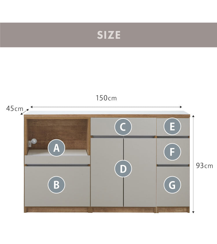 キッチンカウンター 150 幅150cm 高さ93cm オープンスライド 開き扉 【完成品 国産 日本製 大川家具 開梱設置無料】 レンジ台 テーブル 食器棚 キッチンボード 引き出し 大容量 コンセント付き 新生活(代引不可)
