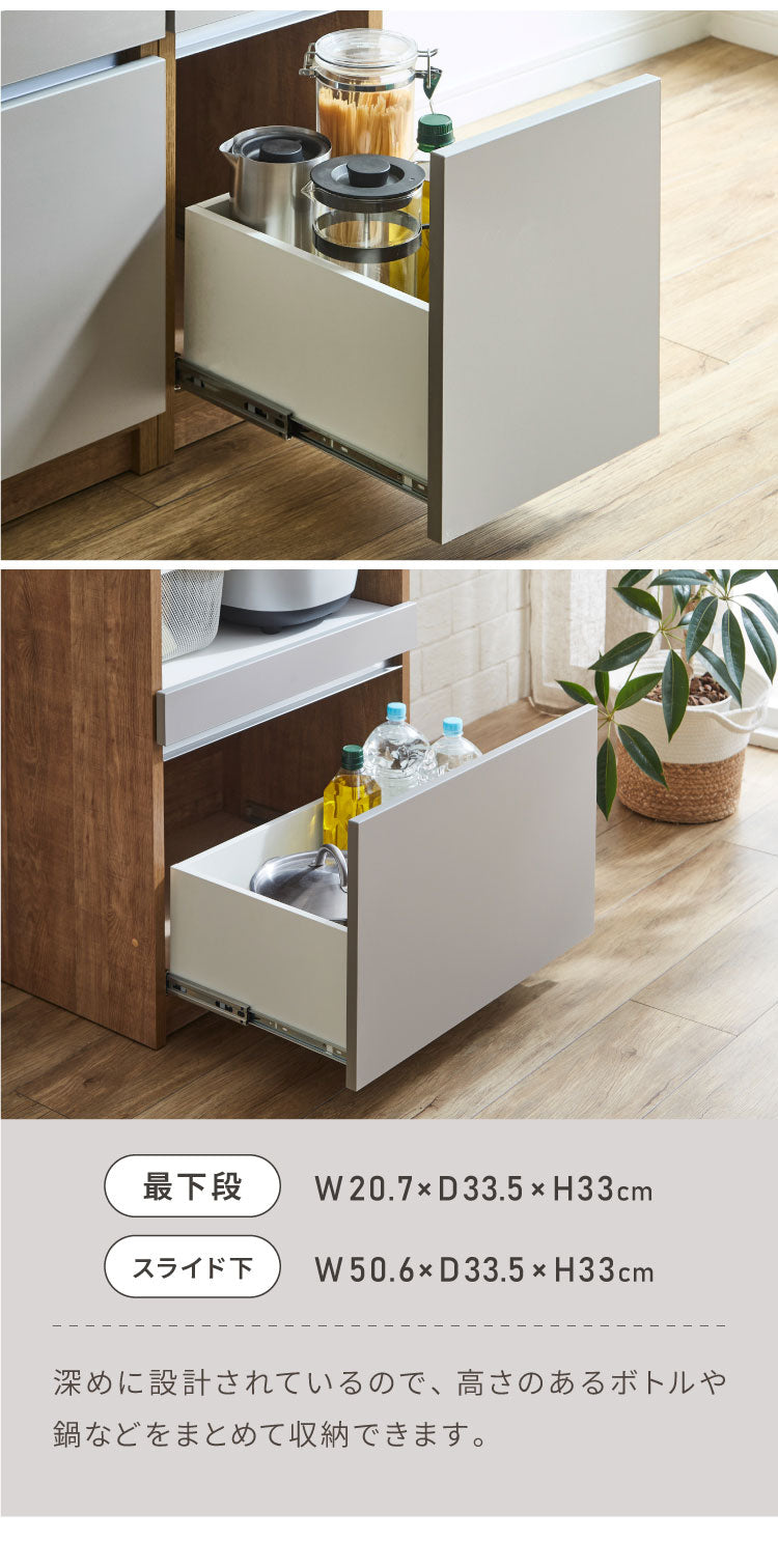 キッチンカウンター 150 幅150cm 高さ93cm オープンスライド 開き扉 【完成品 国産 日本製 大川家具 開梱設置無料】 レンジ台 テーブル 食器棚 キッチンボード 引き出し 大容量 コンセント付き 新生活(代引不可)