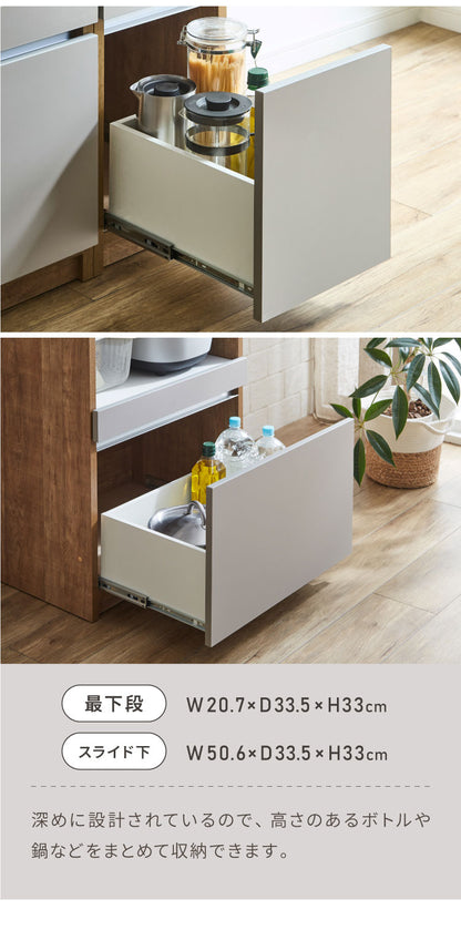 キッチンカウンター 150 幅150cm 高さ93cm オープンスライド 開き扉 【完成品 国産 日本製 大川家具 開梱設置無料】 レンジ台 テーブル 食器棚 キッチンボード 引き出し 大容量 コンセント付き 新生活(代引不可)