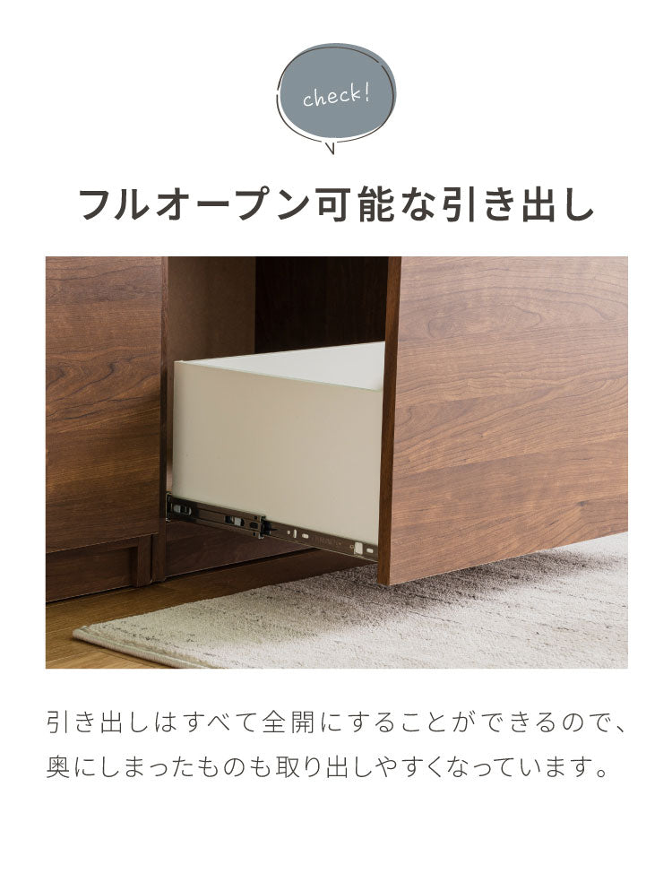 キッチンカウンター 150 幅150cm 高さ93cm オープンスライド 開き扉 【完成品 国産 日本製 大川家具 開梱設置無料】 レンジ台 テーブル 食器棚 キッチンボード 引き出し 大容量 コンセント付き 新生活(代引不可)