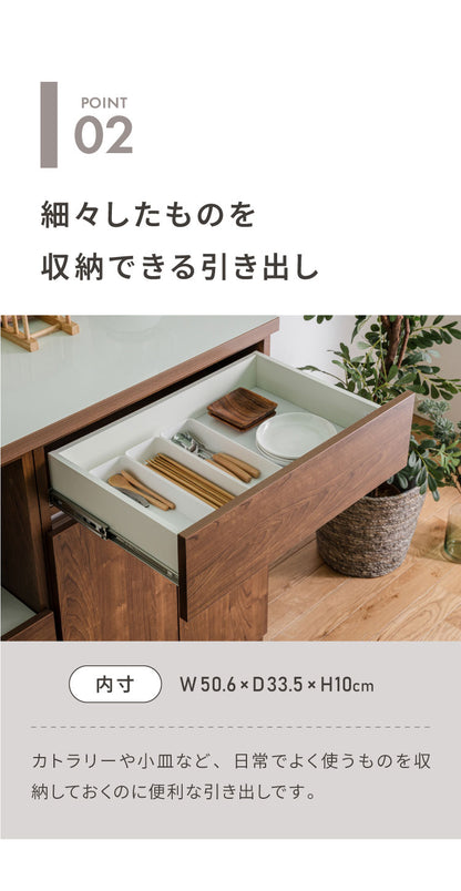 キッチンカウンター 150 幅150cm 高さ93cm オープンスライド 開き扉 【完成品 国産 日本製 大川家具 開梱設置無料】 レンジ台 テーブル 食器棚 キッチンボード 引き出し 大容量 コンセント付き 新生活(代引不可)