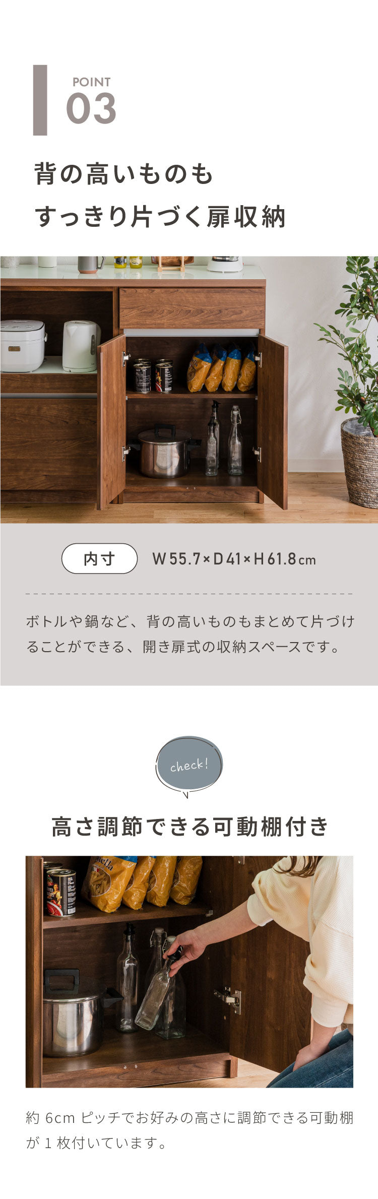 キッチンカウンター 150 幅150cm 高さ93cm オープンスライド 開き扉 【完成品 国産 日本製 大川家具 開梱設置無料】 レンジ台 テーブル 食器棚 キッチンボード 引き出し 大容量 コンセント付き 新生活(代引不可)