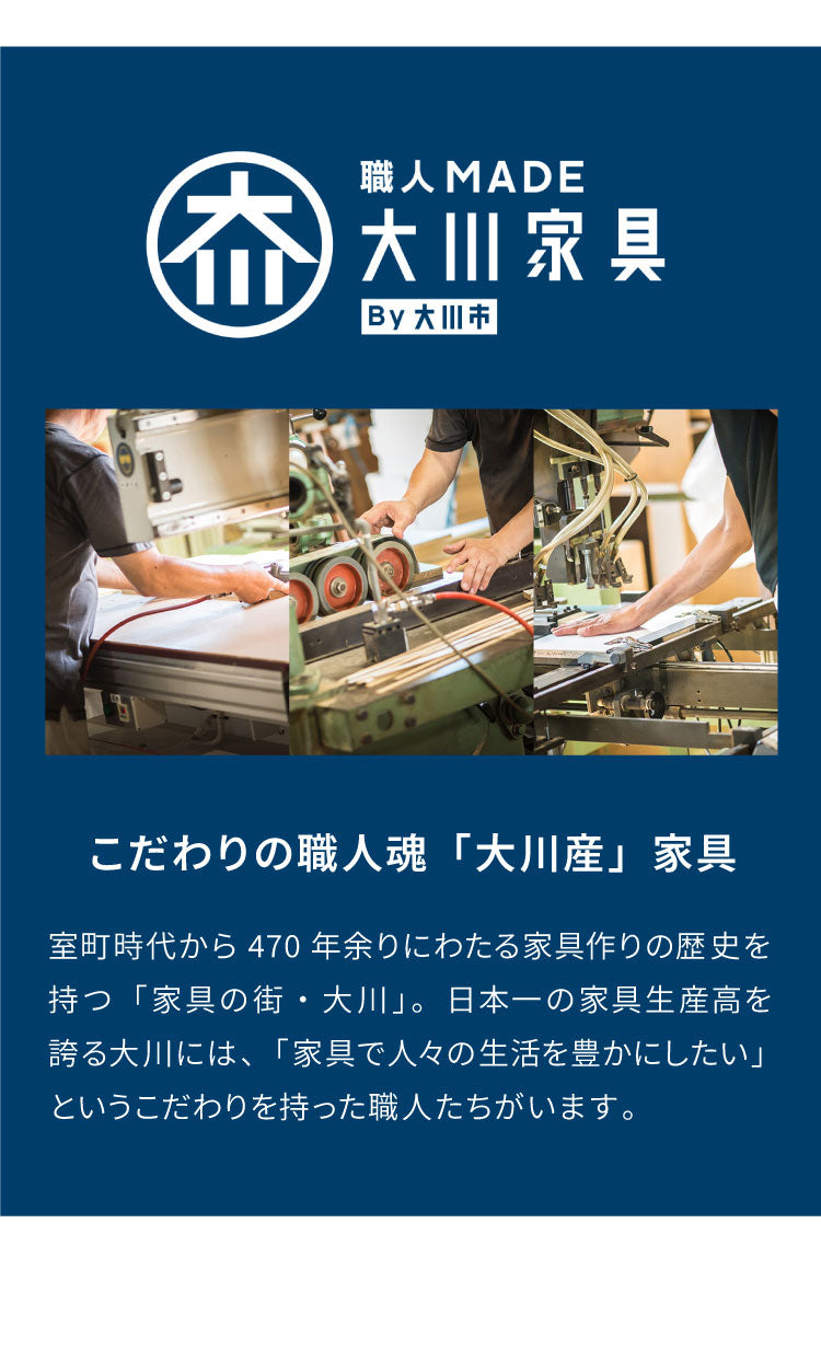 食器棚 キッチン収納 幅120cm 高さ180cm 奥行45cm 開梱設置付き ハイタイプ 大容量 国産 完成品 大川家具 日本製 キッチンボード 収納 ホワイト ブラウン 木目 ダイニング フルオープンレール 北欧(代引不可)
