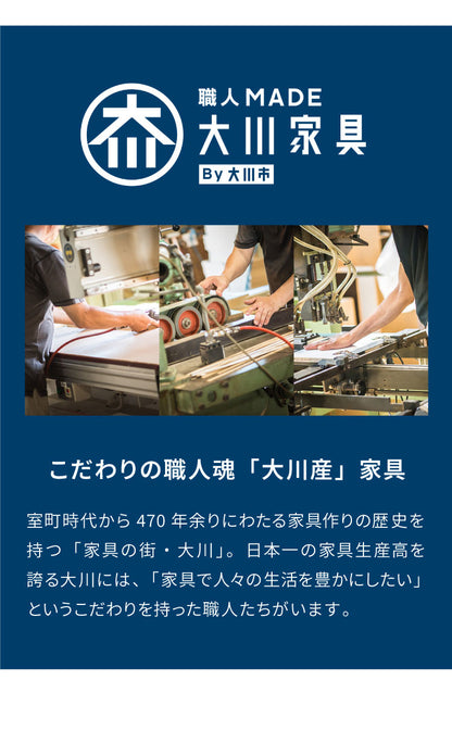 食器棚 キッチン収納 幅120cm 高さ180cm 奥行45cm 開梱設置付き ハイタイプ 大容量 国産 完成品 大川家具 日本製 キッチンボード 収納 ホワイト ブラウン 木目 ダイニング フルオープンレール 北欧(代引不可)