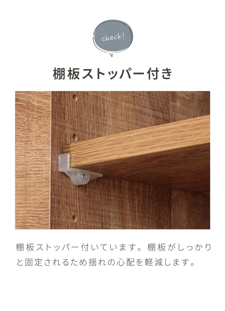 食器棚 キッチン収納 幅120cm 高さ180cm 奥行45cm 開梱設置付き ハイタイプ 大容量 国産 完成品 大川家具 日本製 キッチンボード 収納 ホワイト ブラウン 木目 ダイニング フルオープンレール 北欧(代引不可)